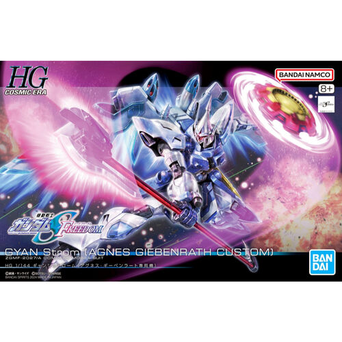 GYAN STROM ANGES GIEBENRATH CUSTOM 1/144 BANDAI HG