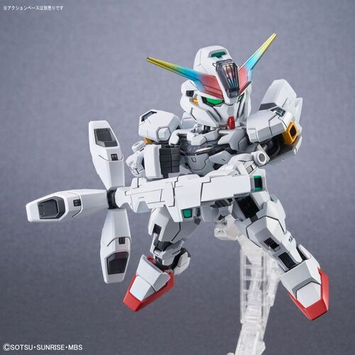 CROSS SILHOUETTE GUNDAM CALIBARN RE BANDAI SD