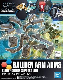 BALLDEN ARM ARMS FIGURA 1/144 GUNDAM BANDAI