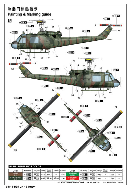 UH-1B HUEY 1/35 TRUMPETER