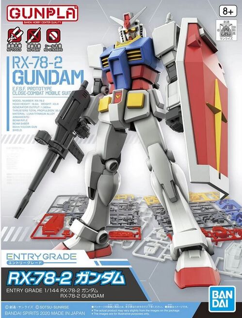 RX78 2 1/144 GUNDAM BANDAI ENTRY GRADE