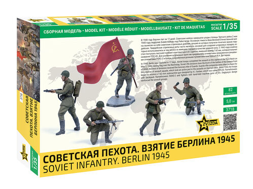 INFANTERIA SOVIÉTICA BERLIN 1945 1/35 ZVEZDA