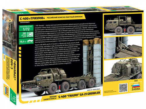S400 TRIUMF SA-21 GROWLER  1/72 ZVEZDA