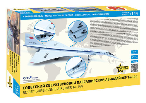 TUPOLEV 144 AVION PASAJEROS SUPERSÓNICO 1/144 ZVEZDA