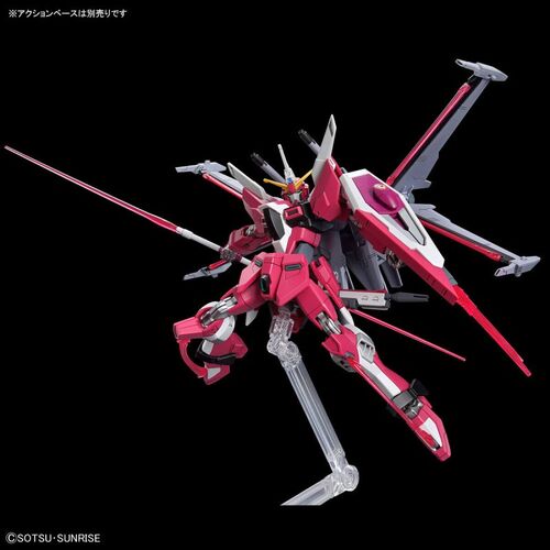 INFINITE JUSTICE GUNDAM TYPE II  1/144 BANDAI