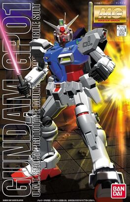 MG GUNDAM GP01 1/100 BANDAI MASTER GRADE