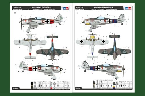 FOCKE-WULF FW190 A8 1/18 HOBBYBOSS