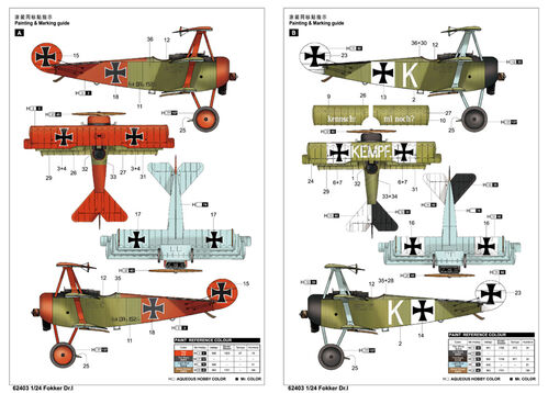 FOKKER DR.1 1/24 I LOVE KIT BARON ROJO