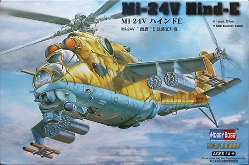 UH-60A BLACKHAWK 1/72 HOBBYBOSS