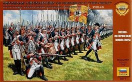 PRUSSIAN GRANADIERS (FREDERICK THE GREAT) 1/72 ZVEZDA