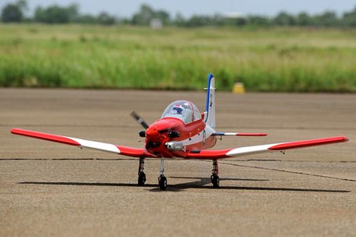 PILATUS PC-9 -46 ARTF SEAGULL