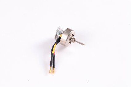 MOTOR 1300KV PARA 800mm BRUSHLESS FMS