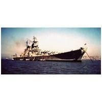 MISSOURI BB63 1/700 TRUMPETER