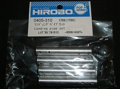 LANDING PIPE SET BELL 47G HIROBO