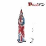 BIG BEN EDICION ESPECIAL CUBIC FUN