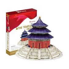 THE TEMPLE OF HEAVEN PUZZLE 3D CUBIC FUN