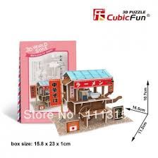 SUSHI HOUSE PUZZLE 3D CUBIC FUN